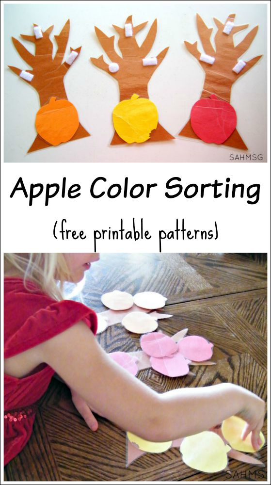A simple color sorting activity with an apple theme including free printable patterns so you can easily make this toddler activity at home.