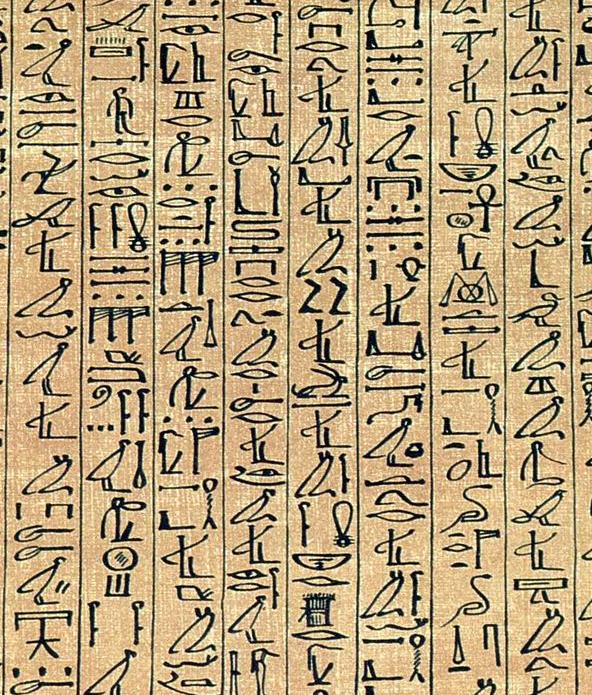 Encouraging Reading and Writing Skills in Young Children. Squiggles are like hieroglyphs.